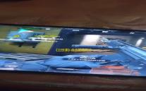 《云班课》修改姓名方法