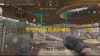 绝地求生科技漂移辅助 ：提升你的生存能力，掌控每一次挑战